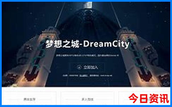 贵州有什么著名景点