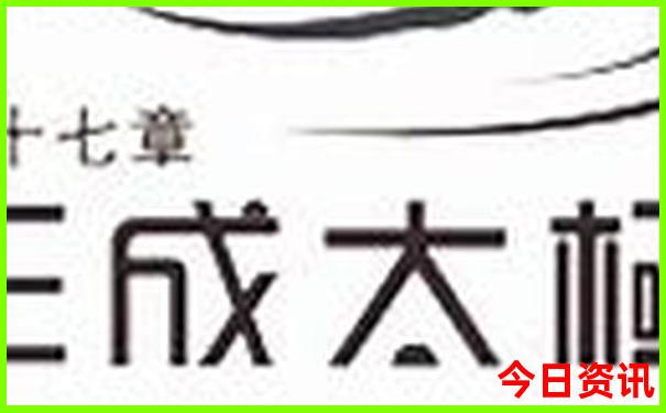 美女排名前十的城市
